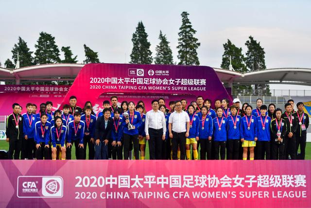 中国U17女足战胜美国队 小组赛全胜晋级